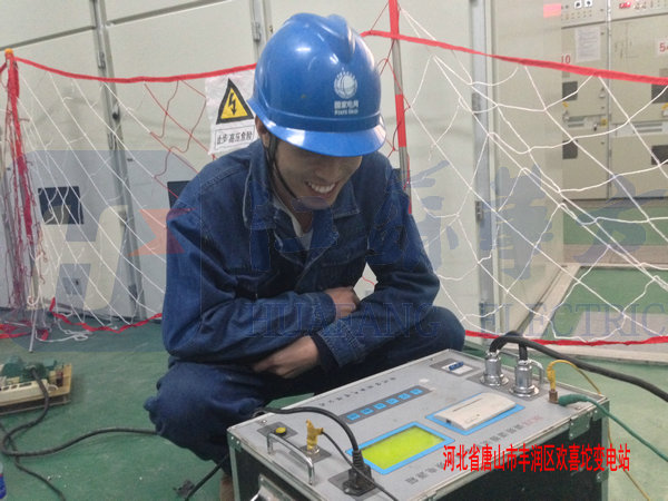 变频串联谐振，地网接地电阻测试仪现场测试